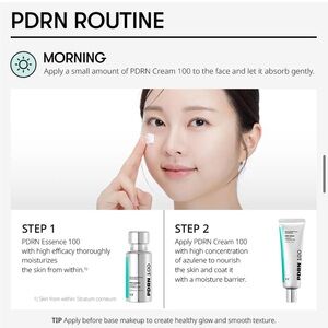 VT cosmetics PDRN Cream
